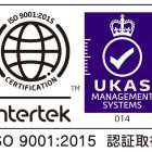 「ISO 9001:2015」の認証を取得しました